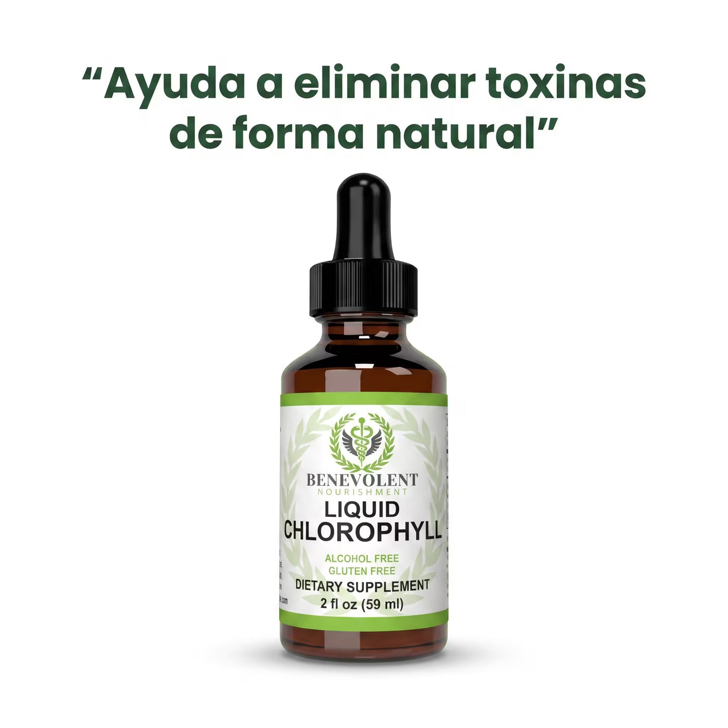 Clorofila (v)